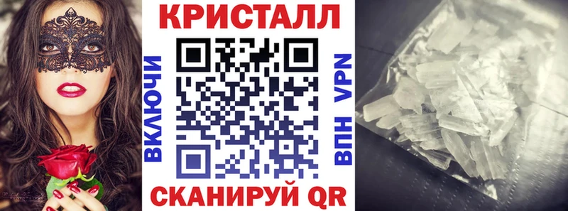 АМФ VHQ Малоархангельск