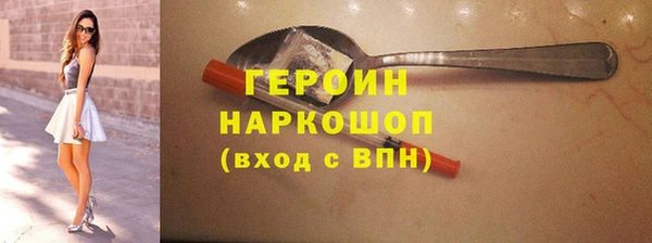 меф VHQ Покачи
