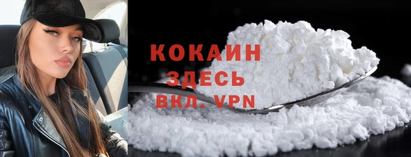 apvp Аркадак