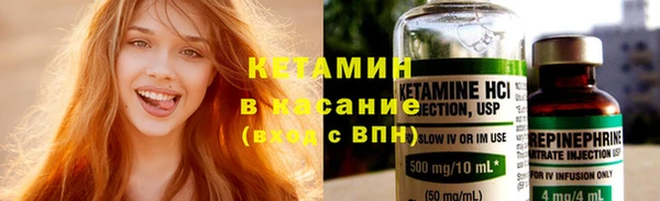 гашиш Приозерск