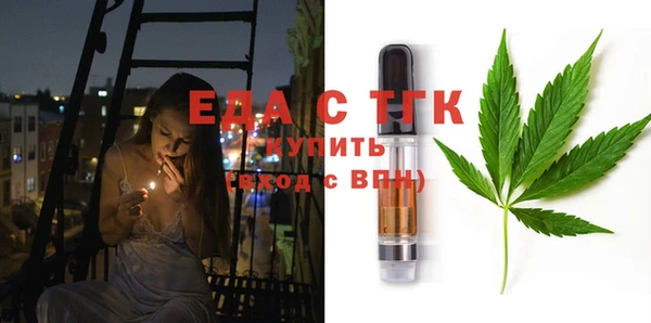 apvp Аркадак