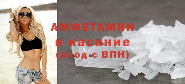 apvp Аркадак