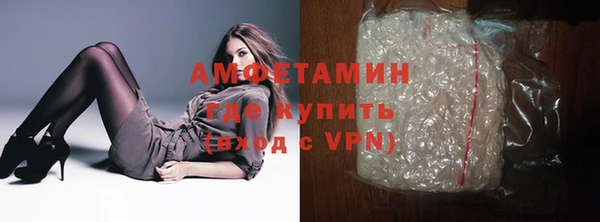 a pvp Покровск