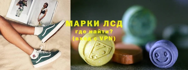 apvp Аркадак