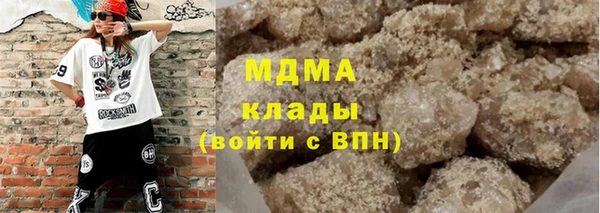 apvp Аркадак