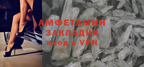 apvp Аркадак