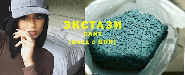 apvp Аркадак