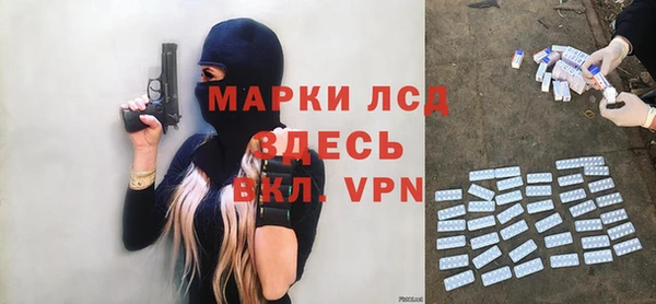 метадон Покров