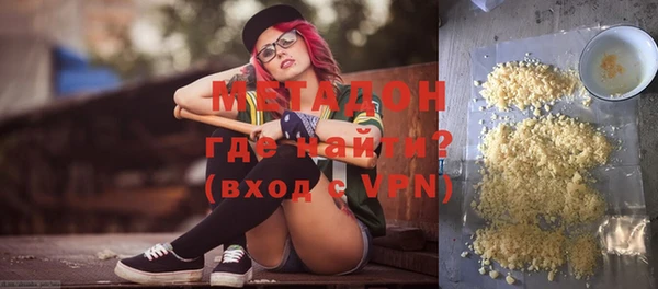 apvp Аркадак