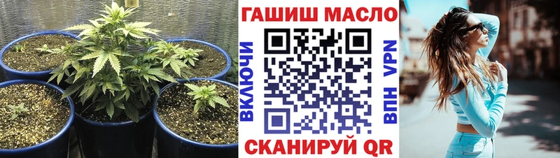 Дистиллят ТГК Wax  Малоархангельск 